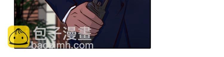 第24话 发现秘密