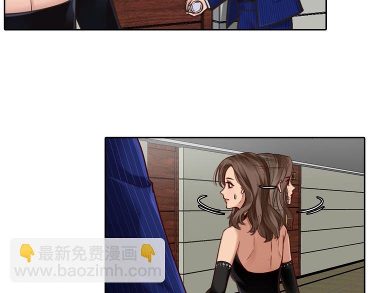 第24话 发现秘密