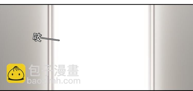 第24话 发现秘密