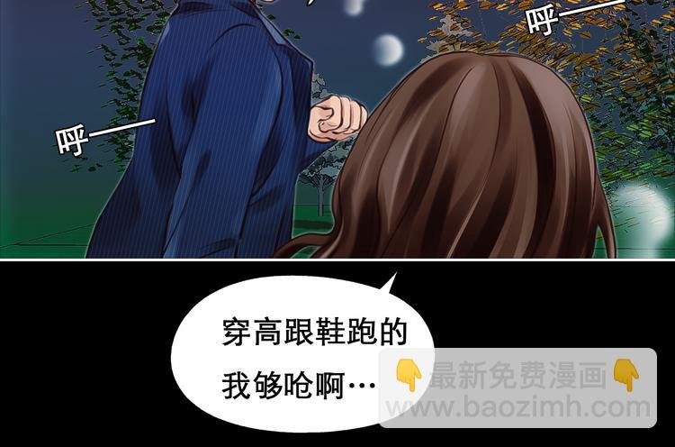 第25话 和解心结