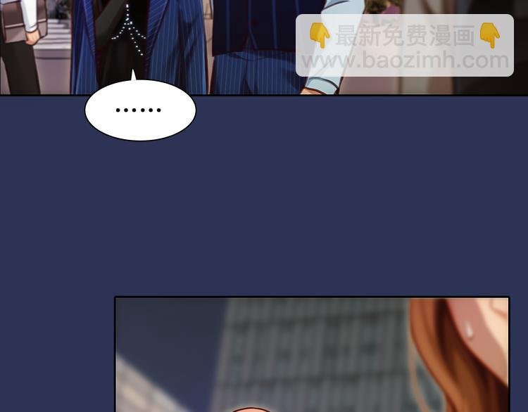 第25话 和解心结