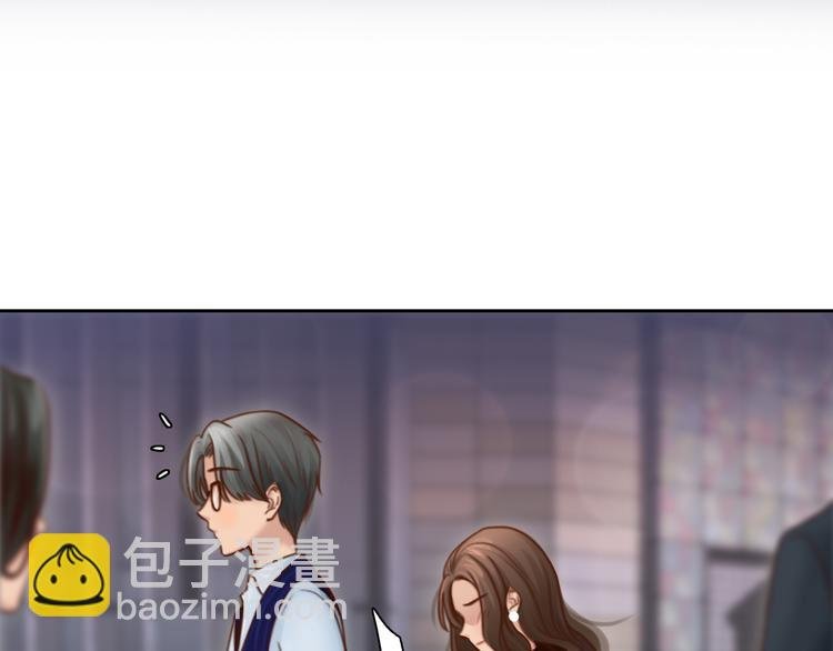 第25话 和解心结