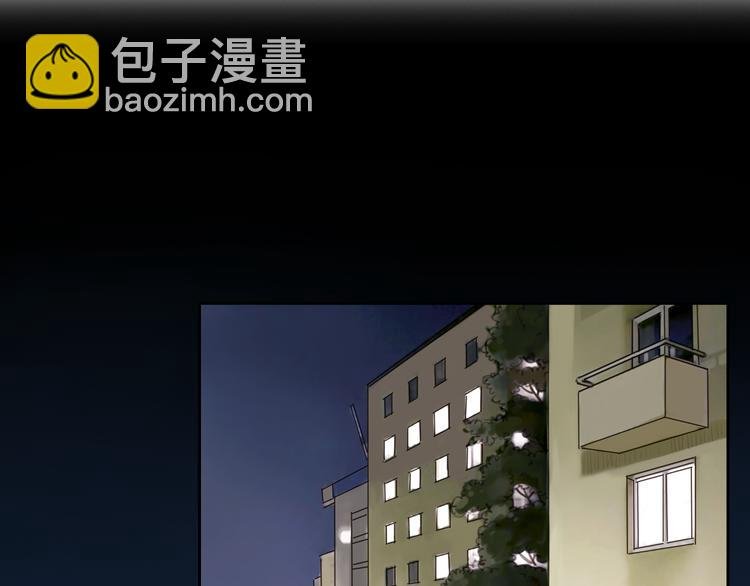 第26话 陷入危机