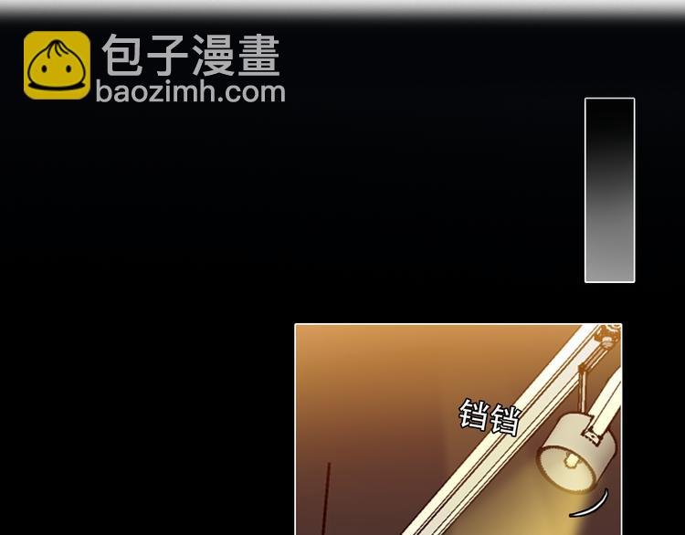 第27话 美焕反击