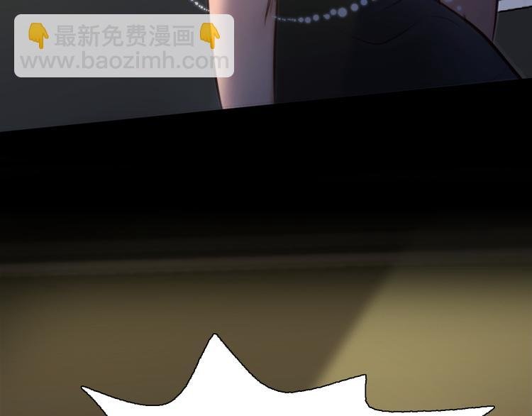 第27话 美焕反击