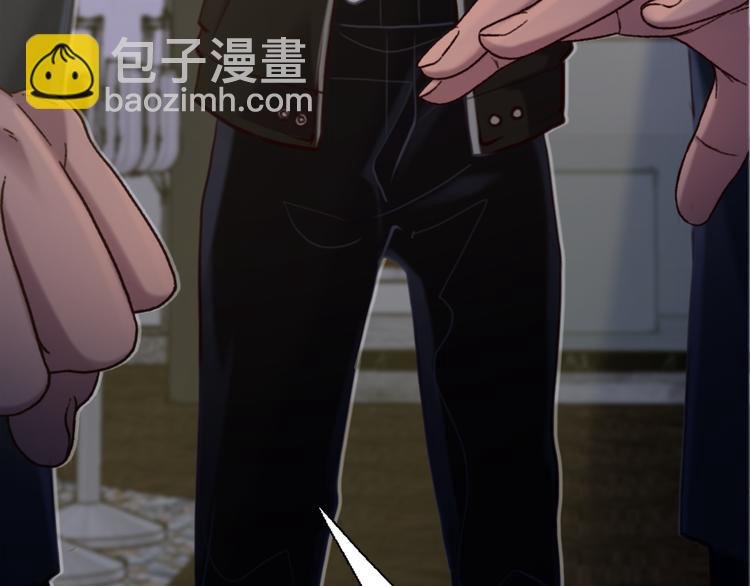 第27话 美焕反击