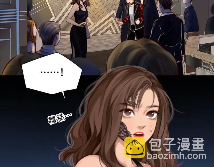 第27话 美焕反击