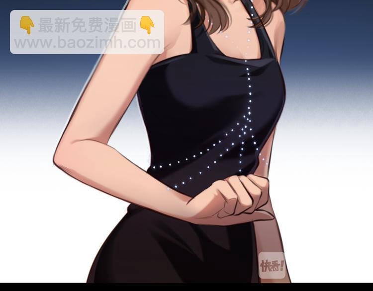 第27话 美焕反击
