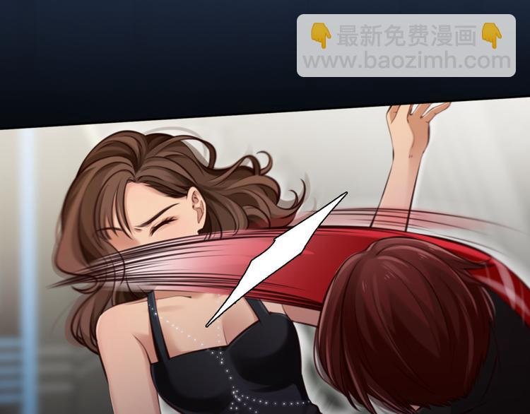 第27话 美焕反击