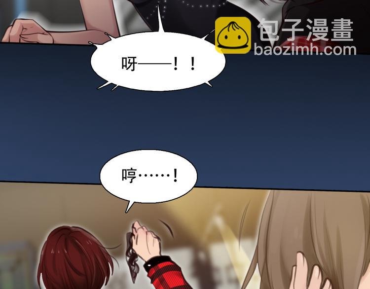第27话 美焕反击