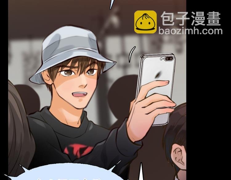 第27话 美焕反击