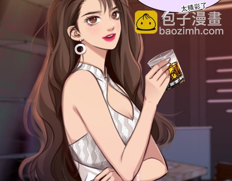 第27话 美焕反击