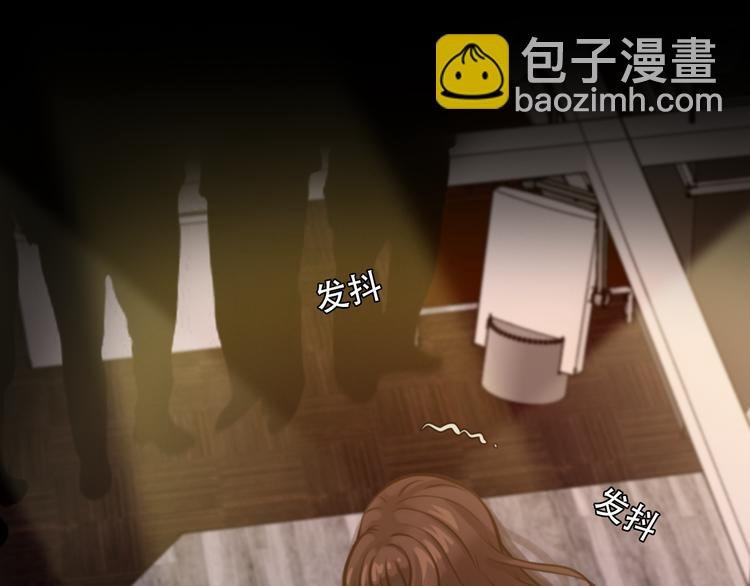 第27话 美焕反击