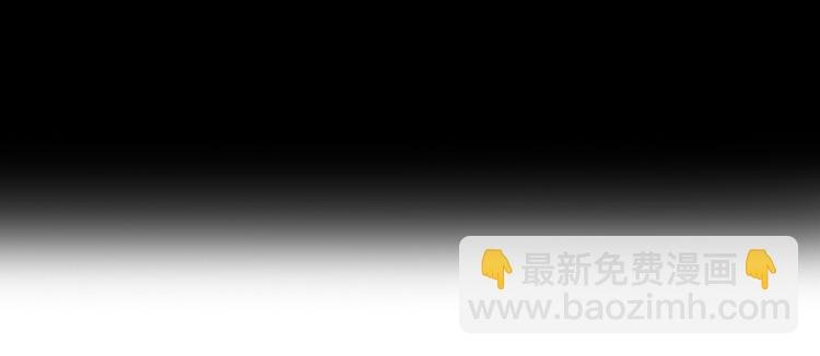 第27话 美焕反击