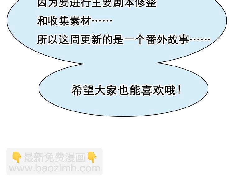 番外 李琳娜