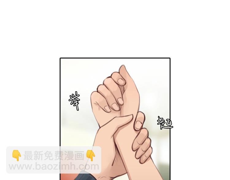 番外 李琳娜