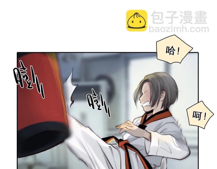 番外 李琳娜