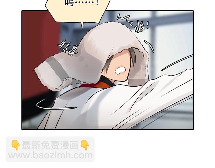 番外 李琳娜