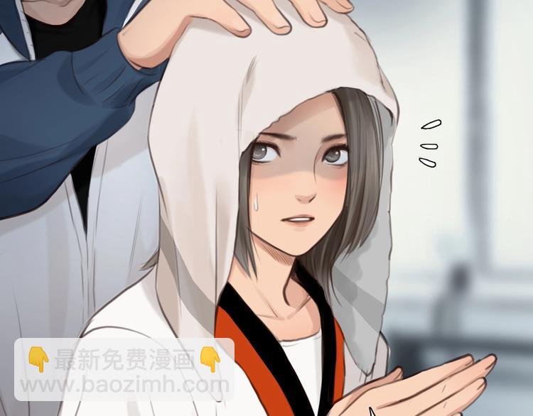 番外 李琳娜