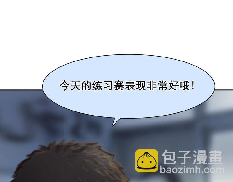 番外 李琳娜