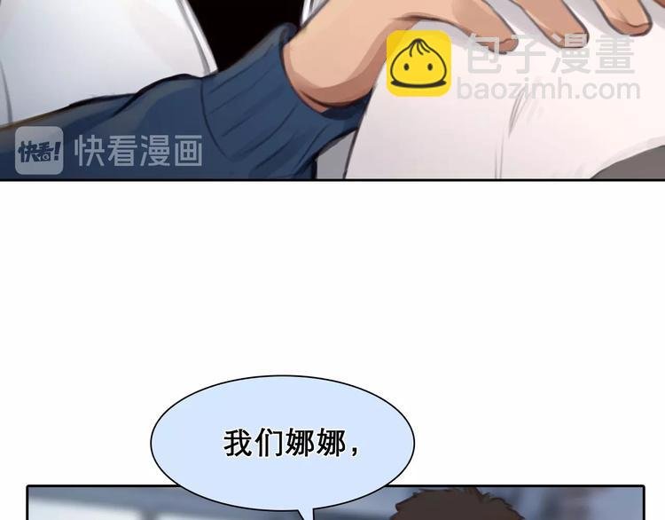番外 李琳娜