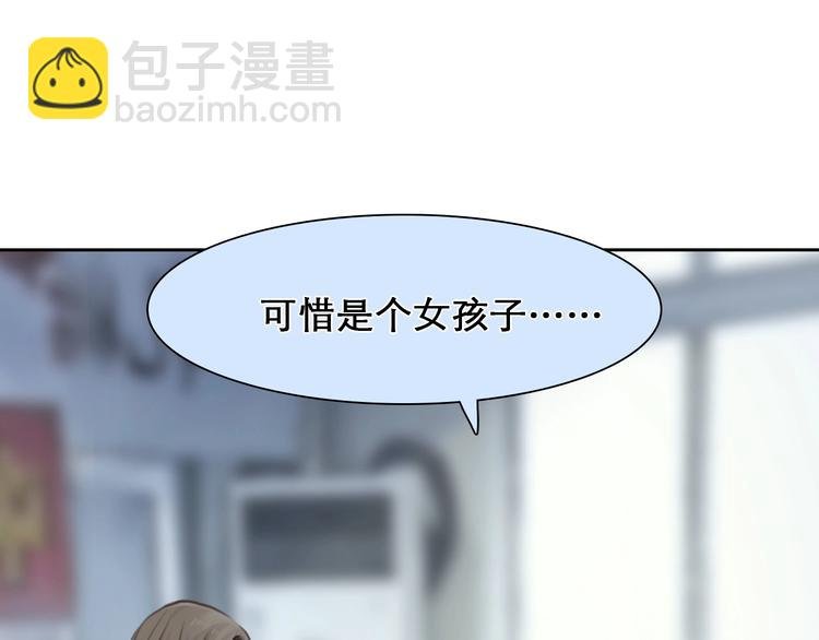 番外 李琳娜