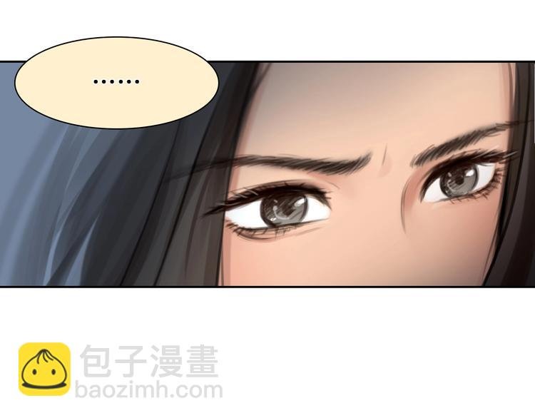 番外 李琳娜