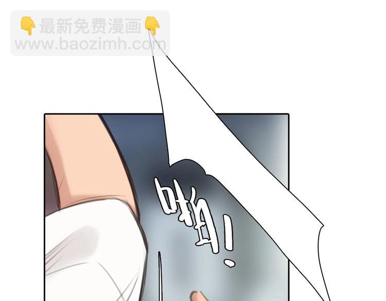 番外 李琳娜
