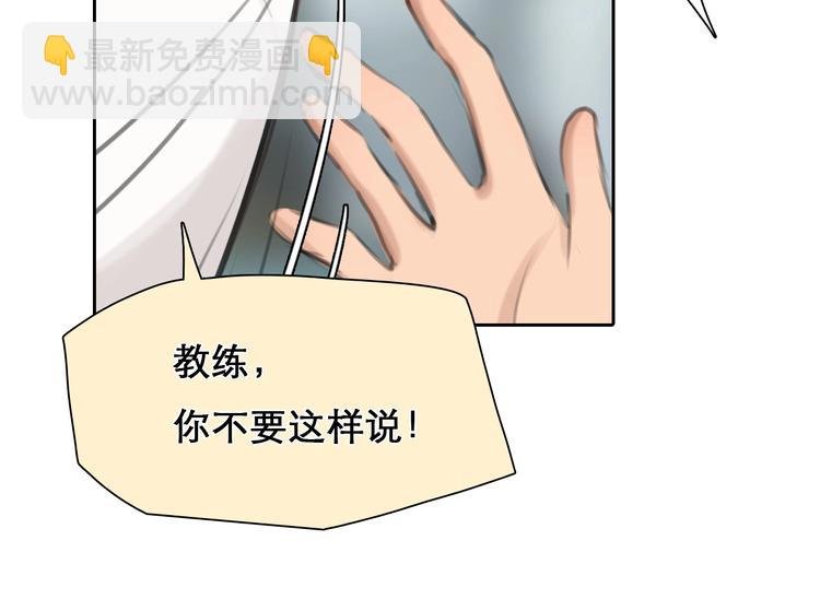 番外 李琳娜