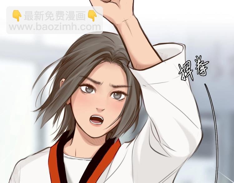 番外 李琳娜