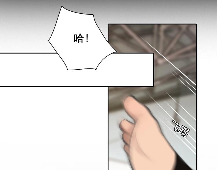 番外 李琳娜