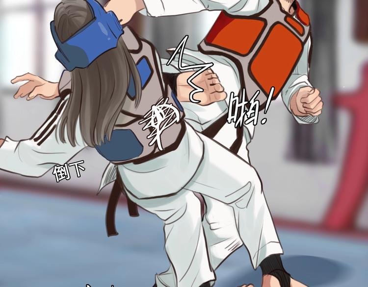 番外 李琳娜