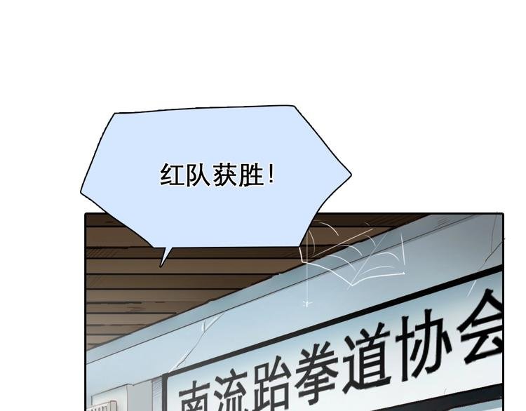 番外 李琳娜