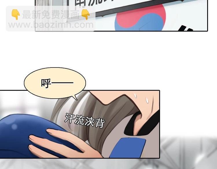 番外 李琳娜
