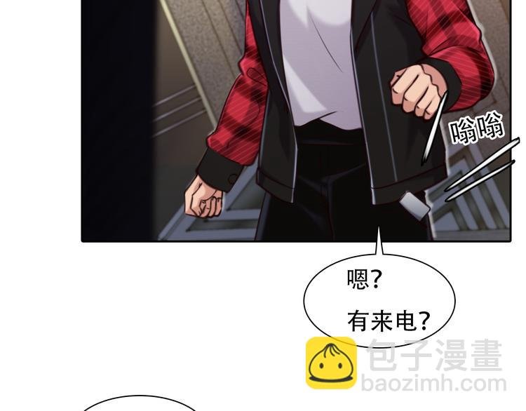 第28话 友情协助