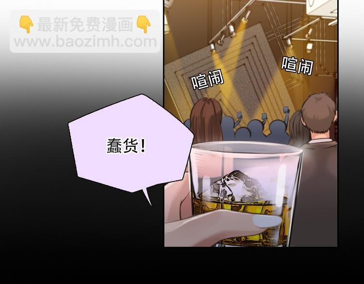 第28话 友情协助