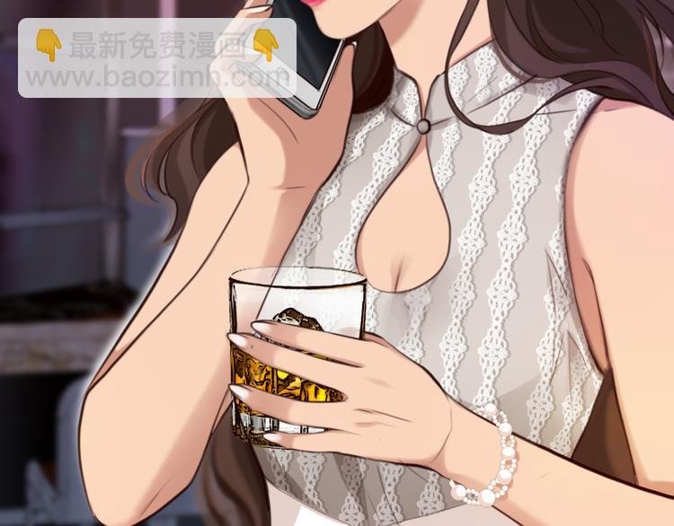 第28话 友情协助
