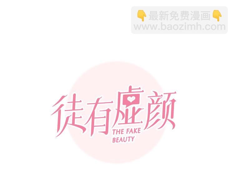 第28话 友情协助