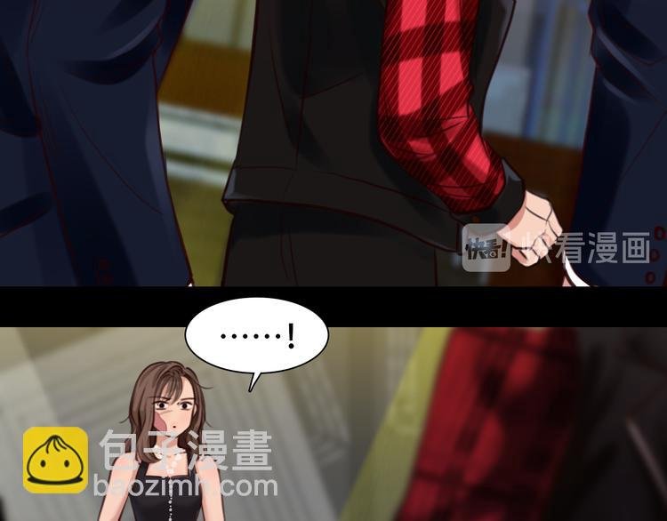 第28话 友情协助