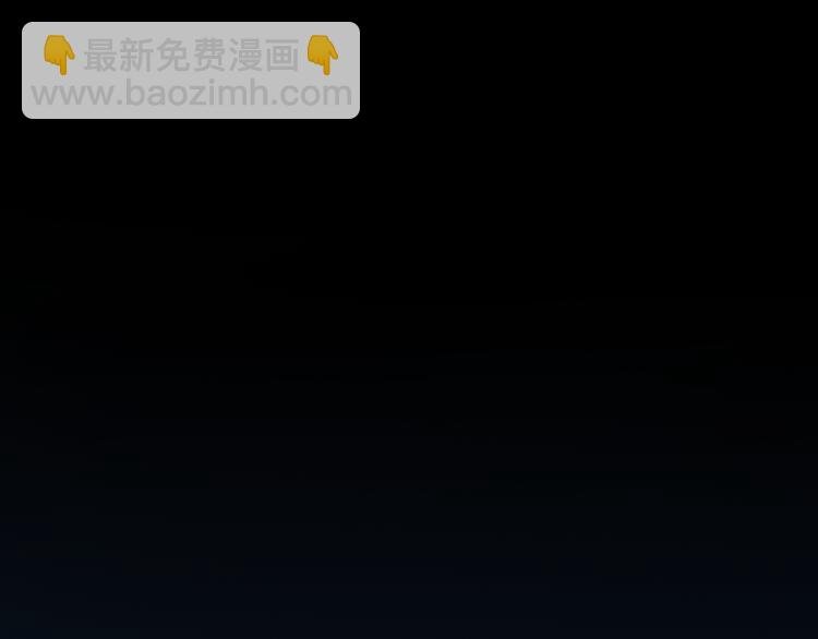 第28话 友情协助