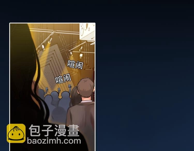 第28话 友情协助