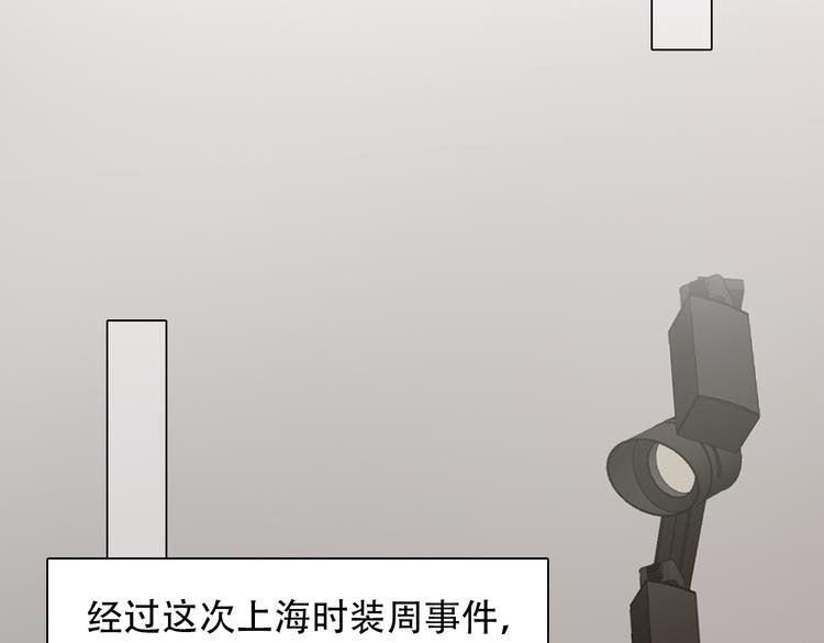 第28话 友情协助