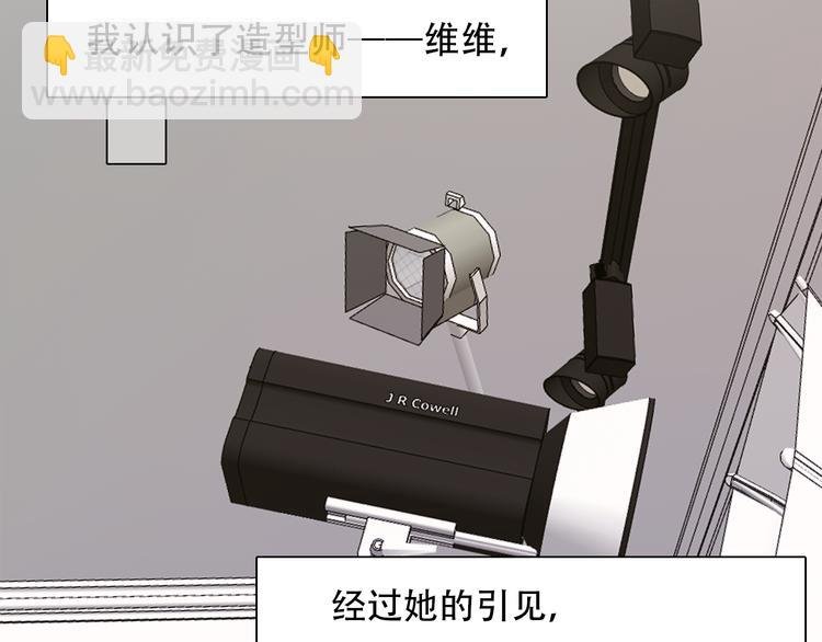 第28话 友情协助