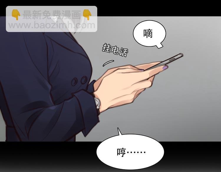 第30话 pk宓泽川
