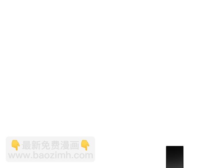 第30话 pk宓泽川