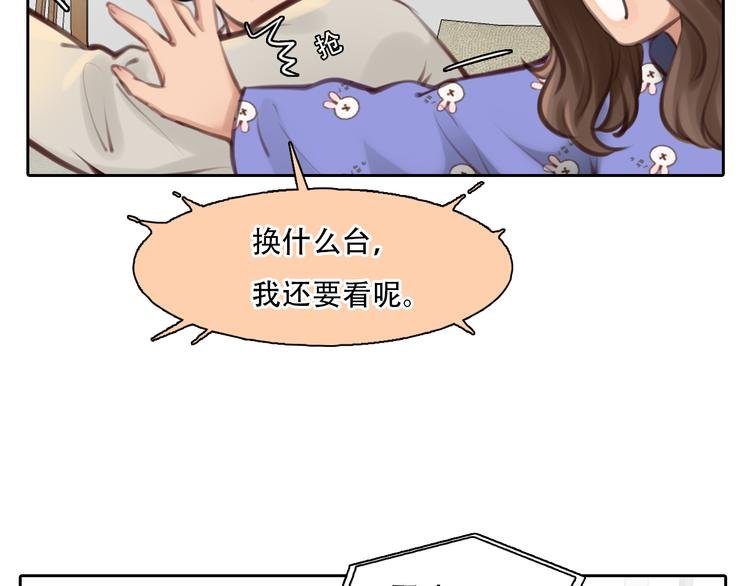 第30话 pk宓泽川