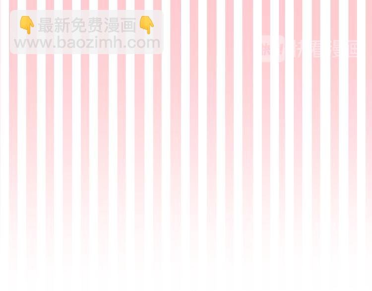 第31话 小有收获