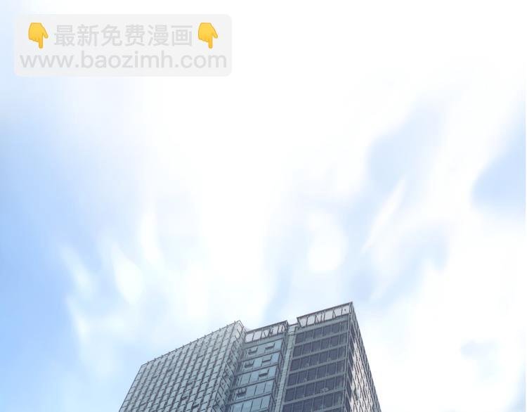 第31话 小有收获
