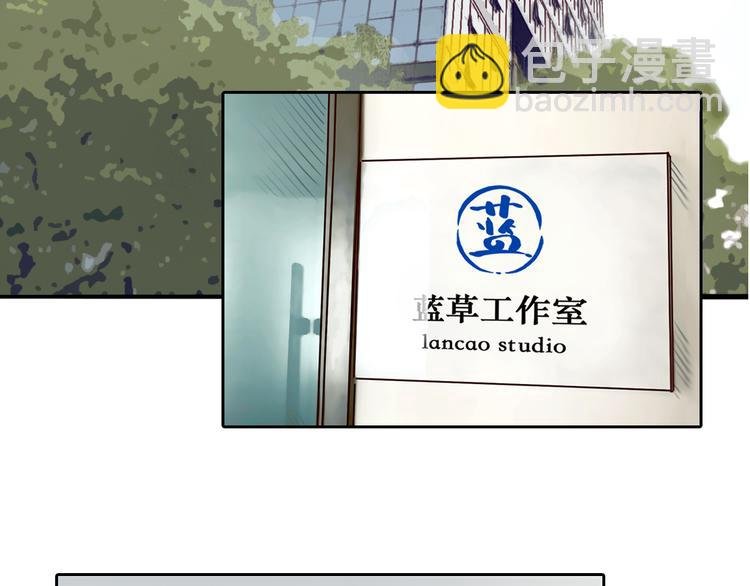 第31话 小有收获