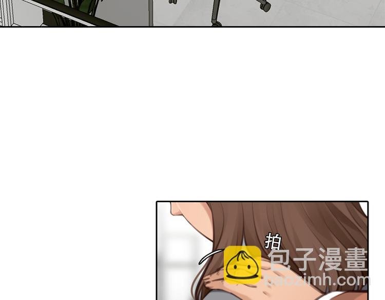 第31话 小有收获